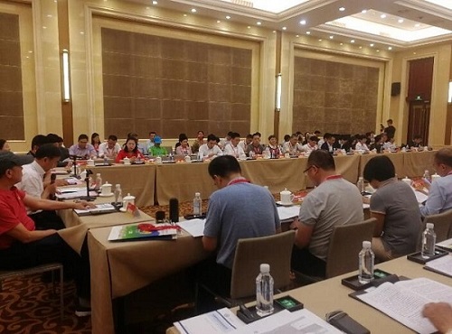會議現場.jpg