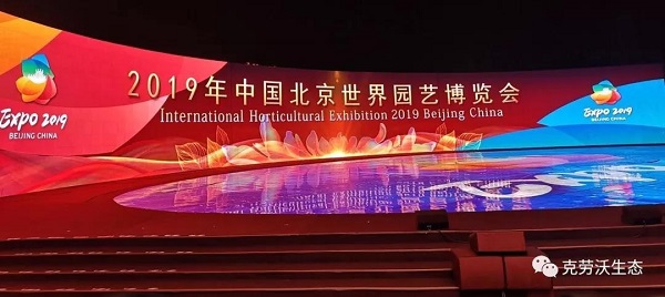 微信圖片_20191018100223.jpg