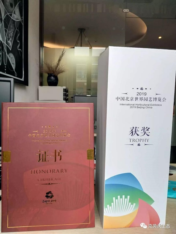 微信圖片_20191018100321.jpg
