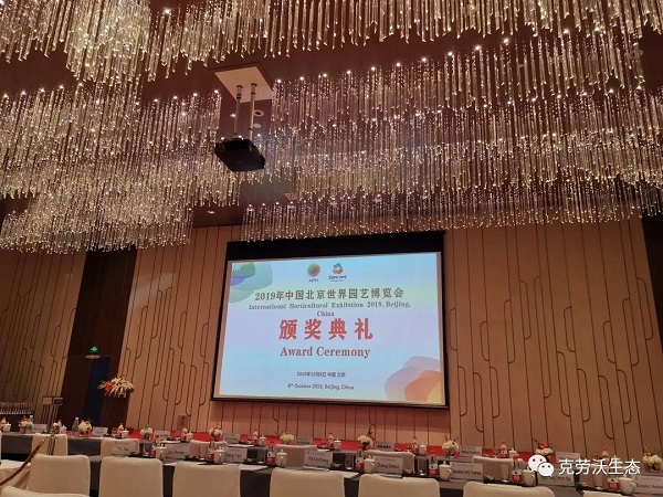 微信圖片_20191018100314.jpg